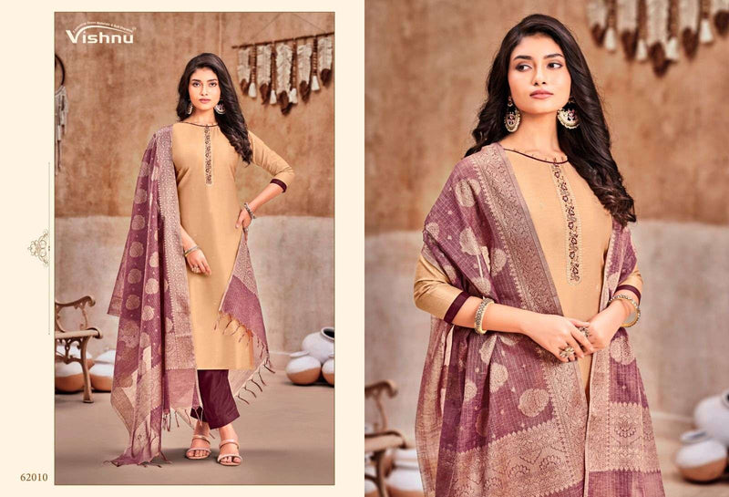 Vishnu Impex Aarohi Banarsi Silk Salwar Kameez