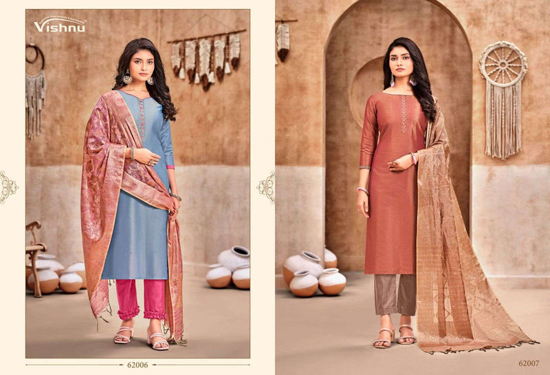 Vishnu Impex Aarohi Banarsi Silk Salwar Kameez