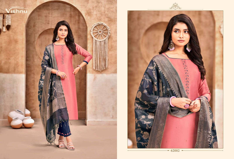 Vishnu Impex Aarohi Banarsi Silk Salwar Kameez