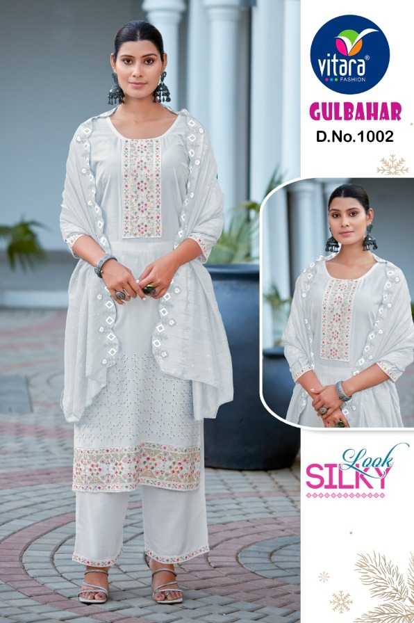 Vitara Fashion Gulbahar Rayon With Secquence Embrodery 3 Pcs Combo Set