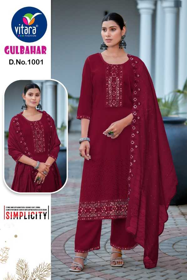 Vitara Fashion Gulbahar Rayon With Secquence Embrodery 3 Pcs Combo Set