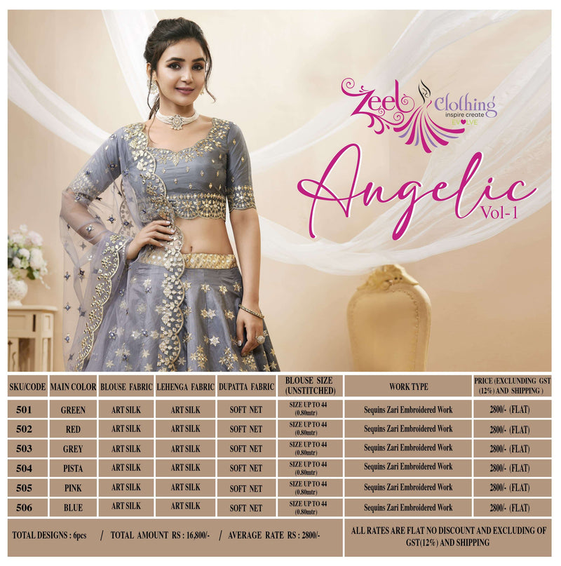 Zeel Clothing Angelic Vol 1 Art Silk Designer Wedding Wear Lehenga Collection