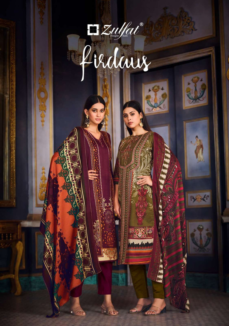 Zulfat Designer Suits Firdaus Wool Pashmina Designer Party Wear Suit