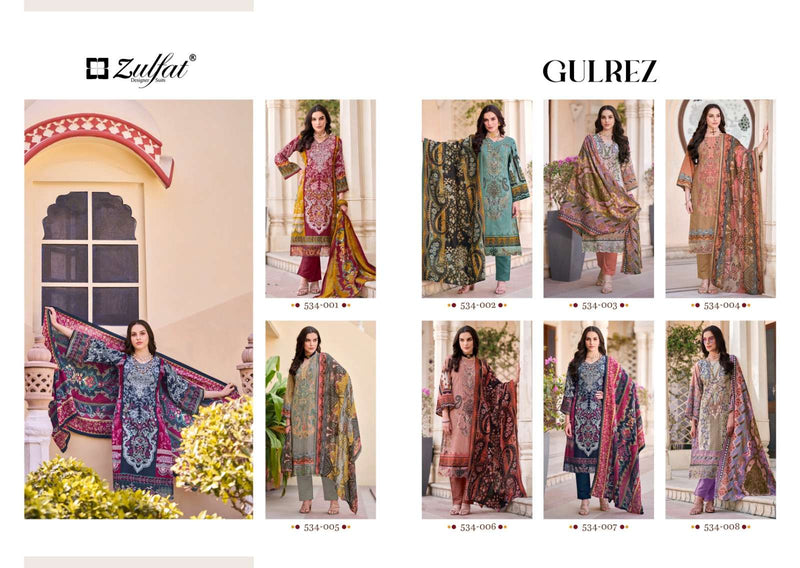 Zulfat Designer Suits Gulrez Cotton Heavy Daman Embroidery Work Daily Wear Salwar Suit