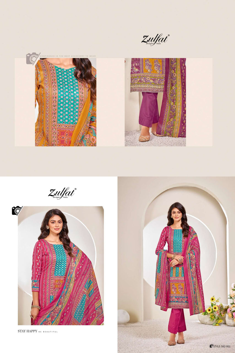 Zulfat Designer Suits Raabta Jam Cotton Designer Print Salwar Suit