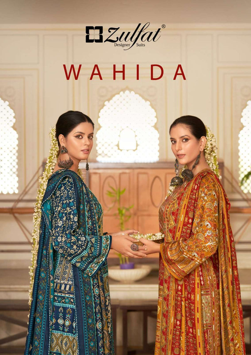 Zulfat Designer Suits Wahida Pashmina Digital Prints Salwar Kameez