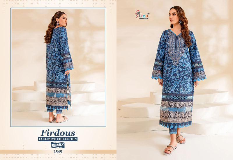 Shree Fabs Firdous Exclusive Collection Remix Pure Cotton Print Exclusive Embroidery Patch Work Pakistani Salwar Suits