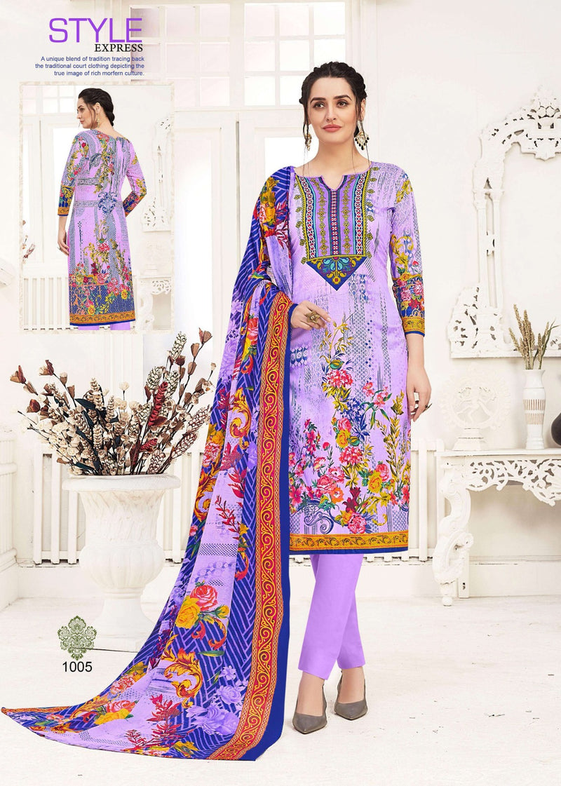 Mantra Fashion Malhar Premium Lawn Collection Vol 1 Karachi Lawn Cotton Printed Designer Salwar Kameez