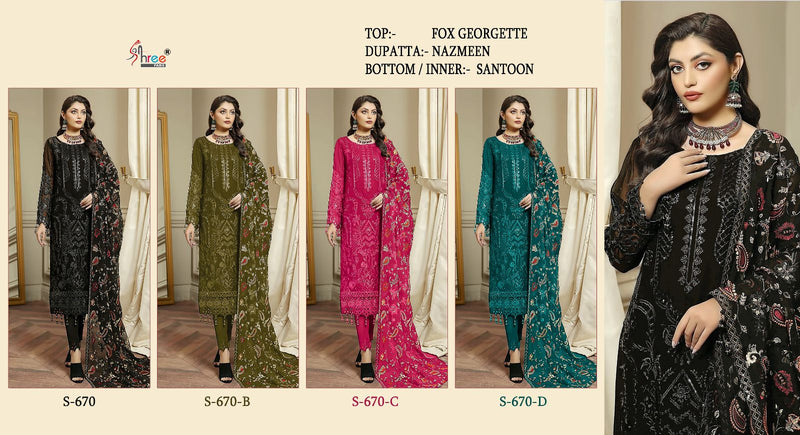 Shree Fab S 670 Georgette Embroidery Work Pakistani Salwar Suit