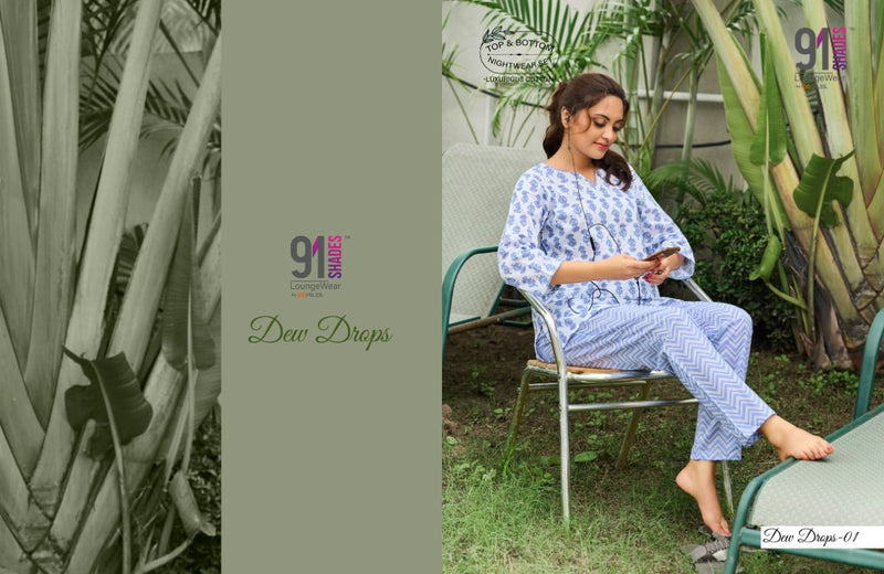 91 Shades Dewdrops Sleeves Patti Printed Salwar Suit