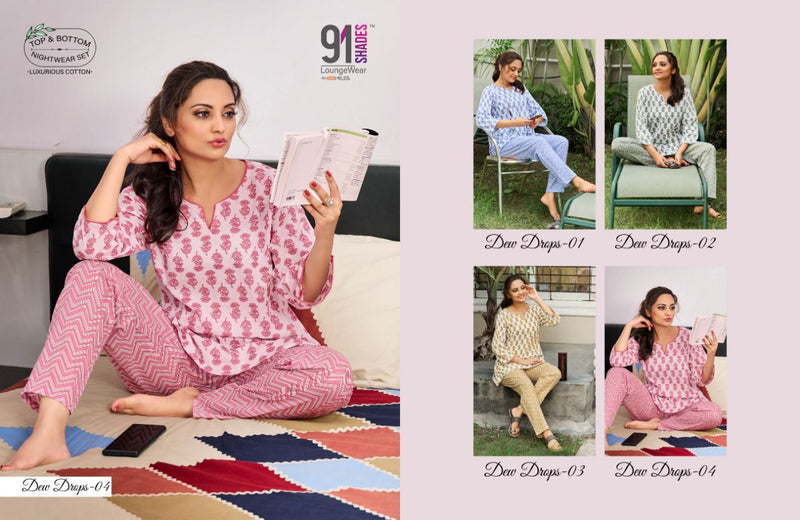 91 Shades Dewdrops Sleeves Patti Printed Salwar Suit