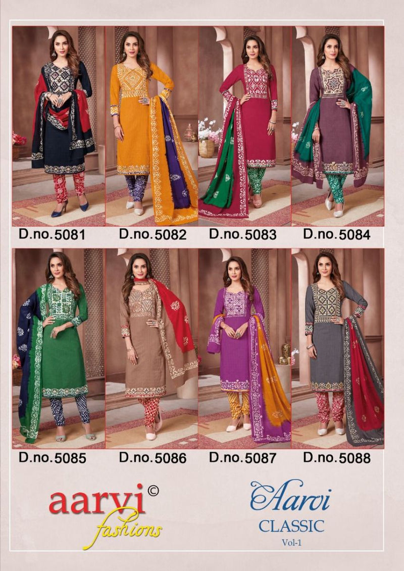 Aarvi Fashion Classic Vol 1 Pure Dobby Cotton Party Wear Salwar Kameez