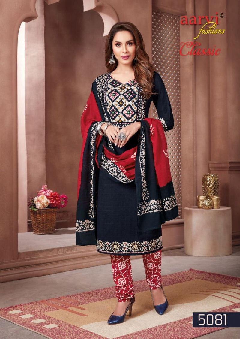 Aarvi Fashion Classic Vol 1 Pure Dobby Cotton Party Wear Salwar Kameez