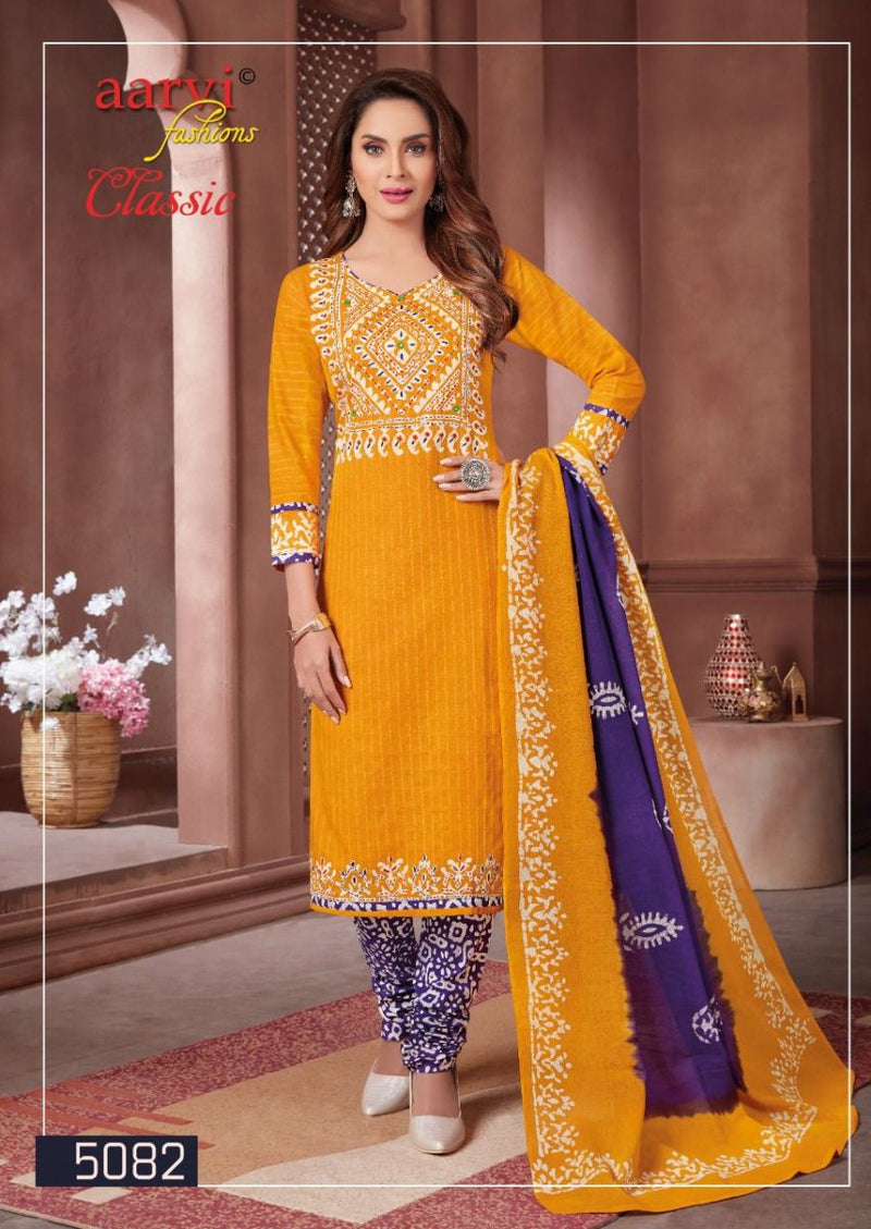 Aarvi Fashion Classic Vol 1 Pure Dobby Cotton Party Wear Salwar Kameez