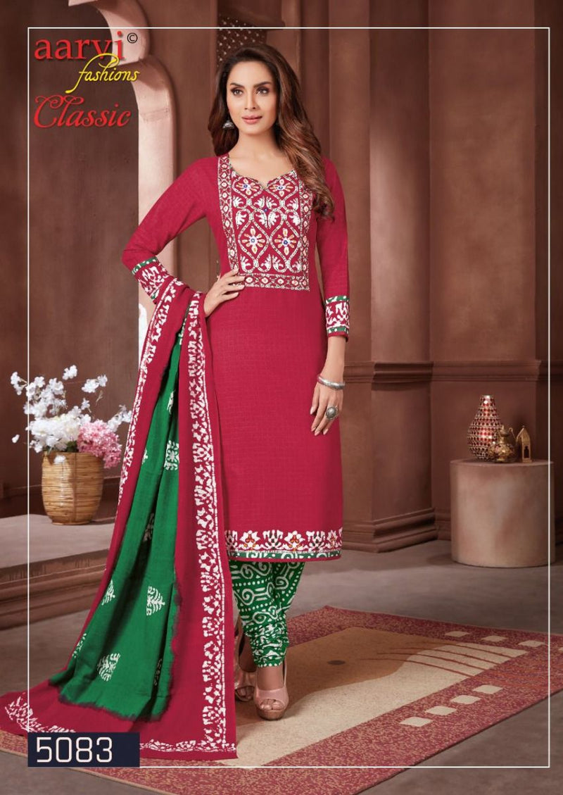 Aarvi Fashion Classic Vol 1 Pure Dobby Cotton Party Wear Salwar Kameez