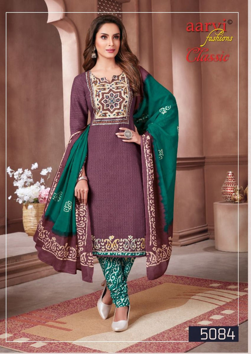 Aarvi Fashion Classic Vol 1 Pure Dobby Cotton Party Wear Salwar Kameez