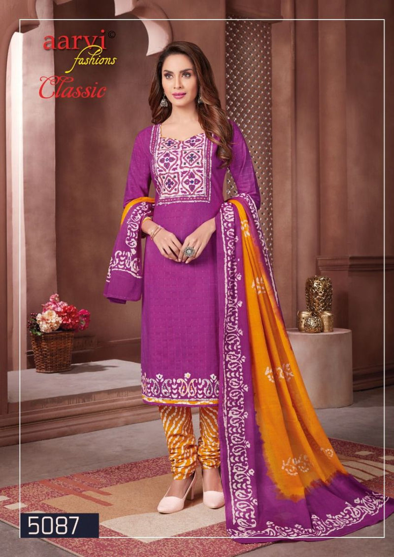 Aarvi Fashion Classic Vol 1 Pure Dobby Cotton Party Wear Salwar Kameez