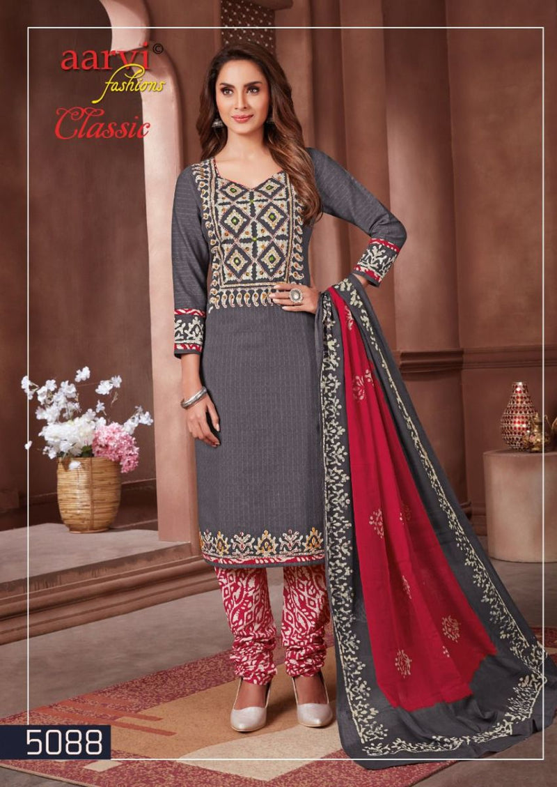 Aarvi Fashion Classic Vol 1 Pure Dobby Cotton Party Wear Salwar Kameez