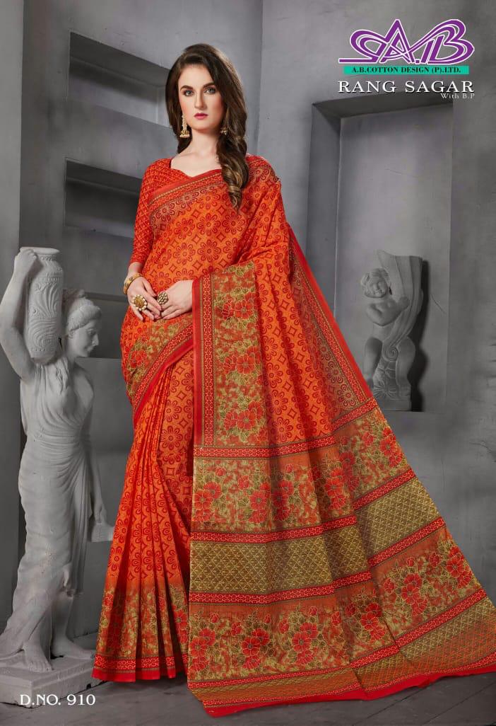 A B Cotton Rang Sagar Mulmul Cotton Quality Fency Saree