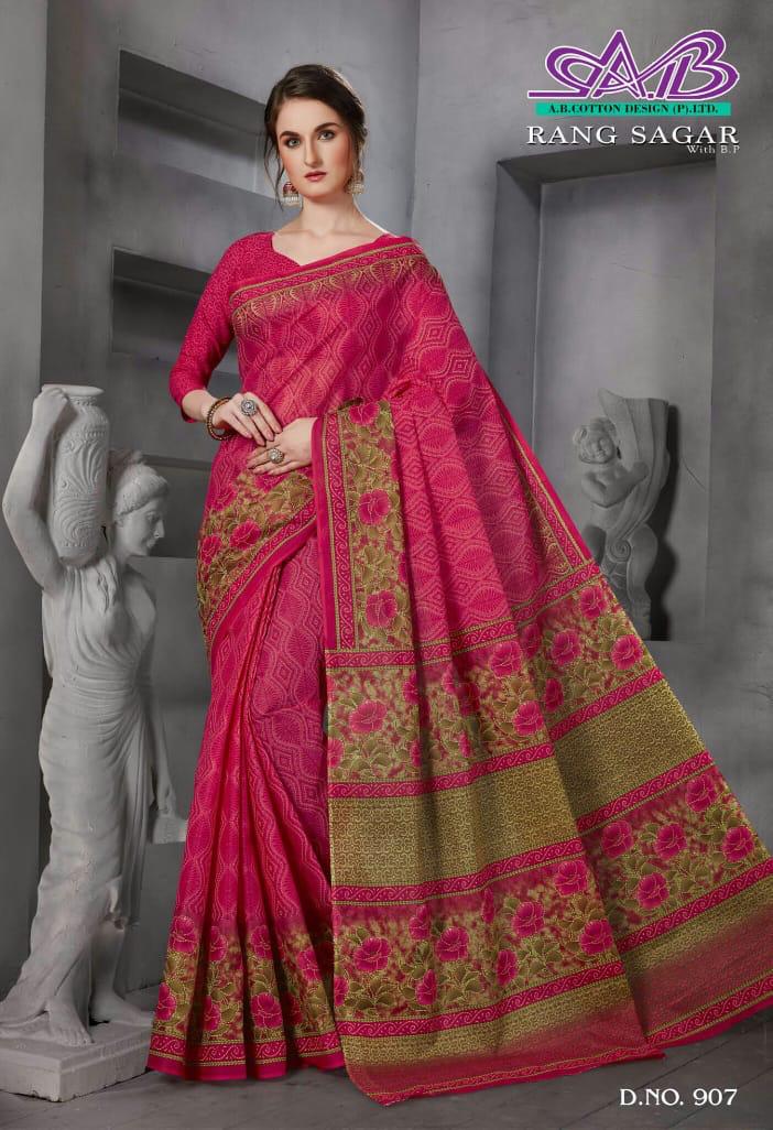 A B Cotton Rang Sagar Mulmul Cotton Quality Fency Saree