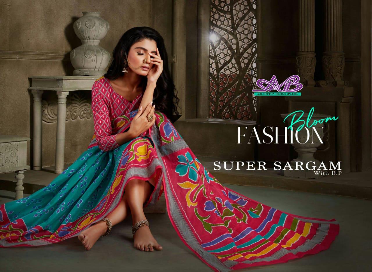 A B Cotton Super Sargam  Mulmul Cotton Quality Fency Saree