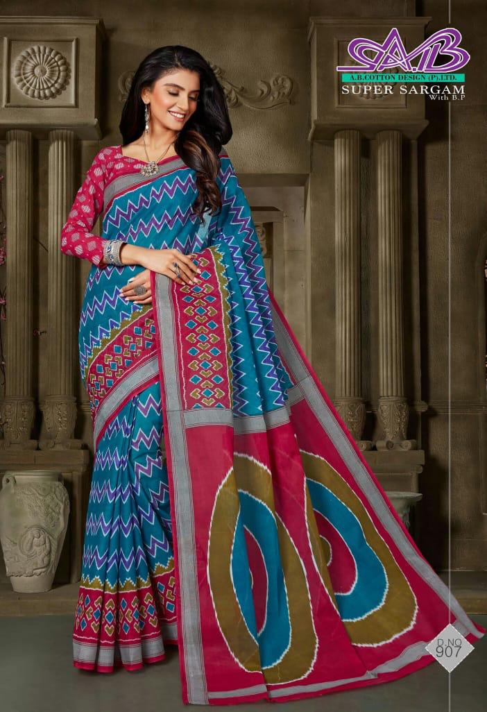 A B Cotton Super Sargam  Mulmul Cotton Quality Fency Saree