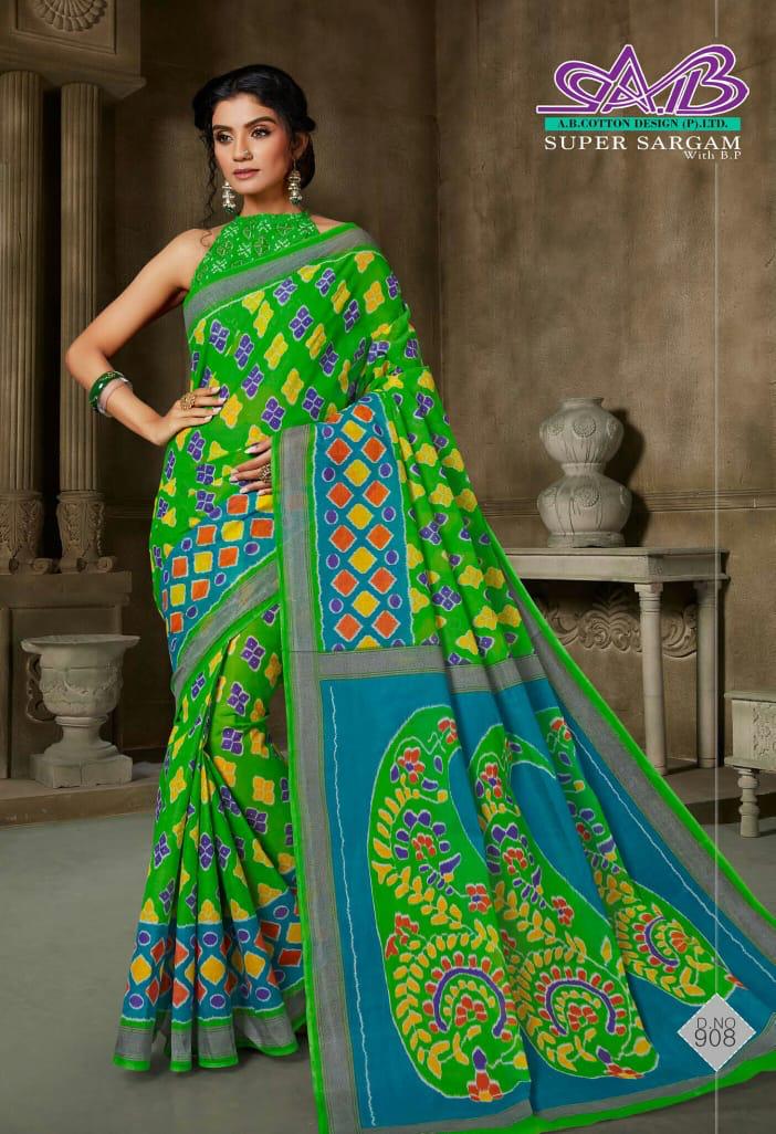 A B Cotton Super Sargam  Mulmul Cotton Quality Fency Saree