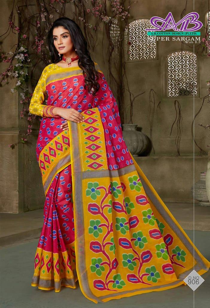 A B Cotton Super Sargam  Mulmul Cotton Quality Fency Saree