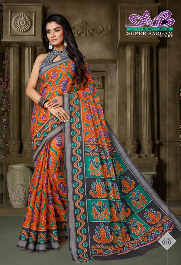 A B Cotton Super Sargam  Mulmul Cotton Quality Fency Saree