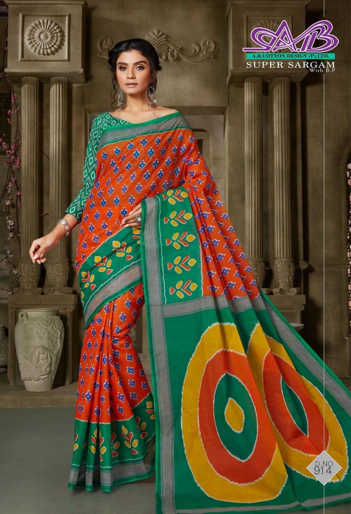 A B Cotton Super Sargam  Mulmul Cotton Quality Fency Saree