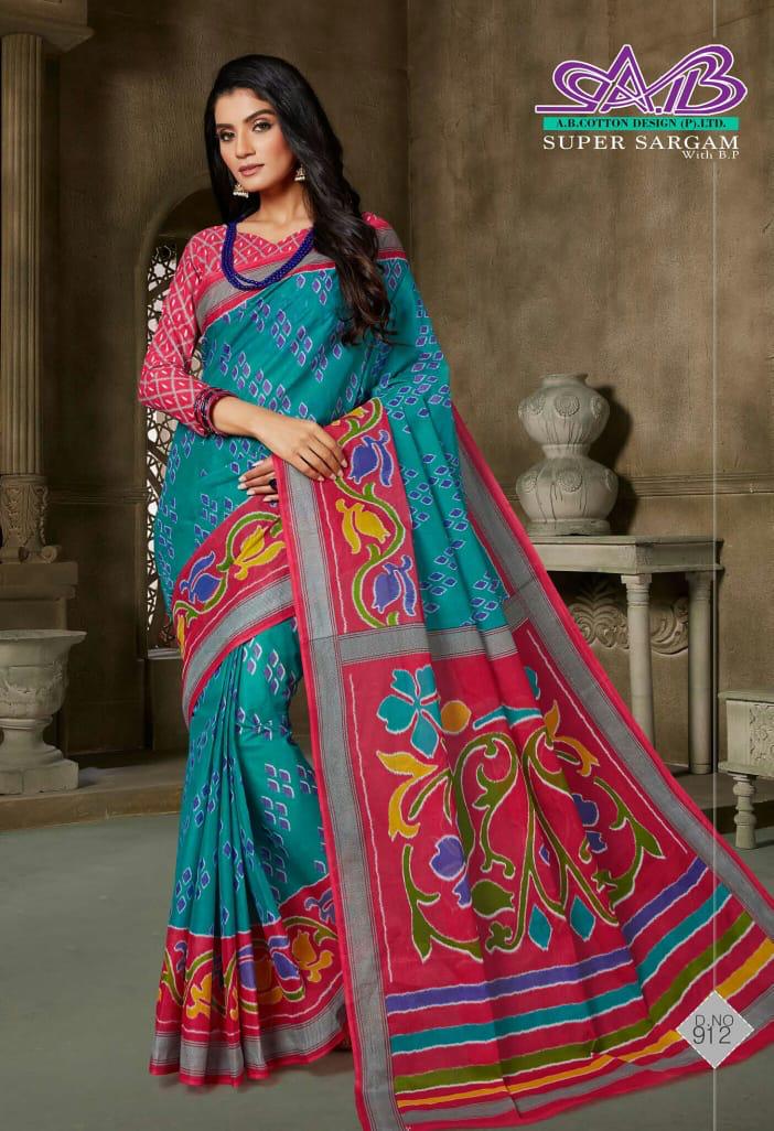 A B Cotton Super Sargam  Mulmul Cotton Quality Fency Saree