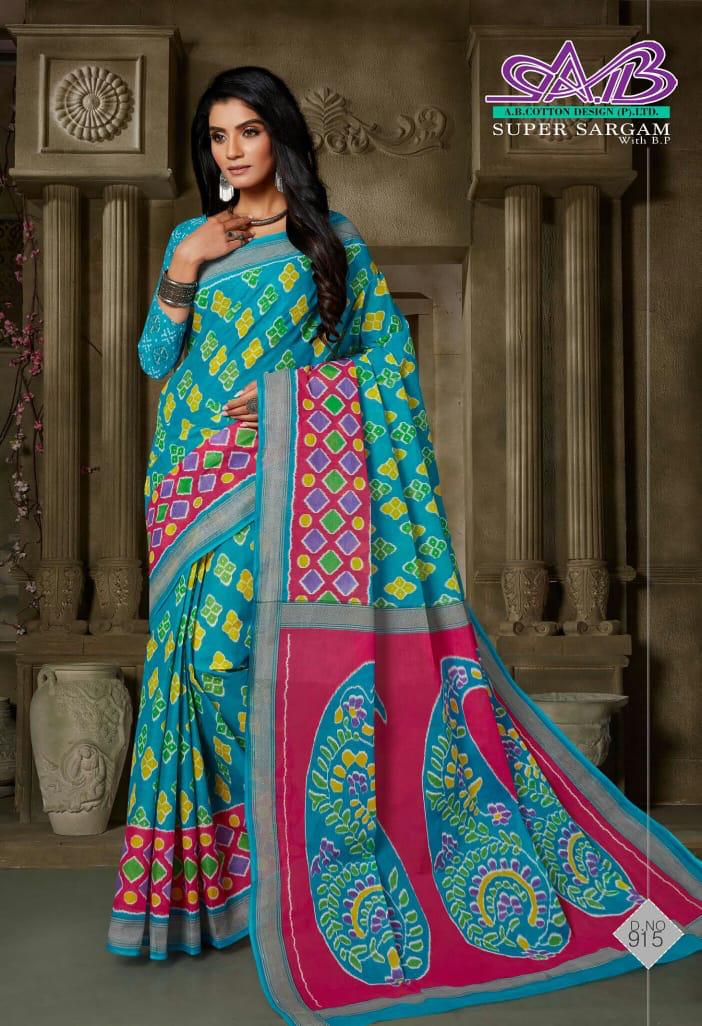 A B Cotton Super Sargam  Mulmul Cotton Quality Fency Saree