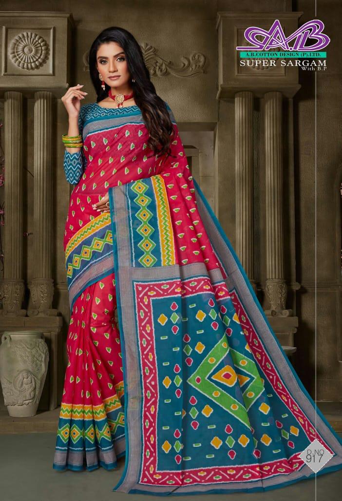 A B Cotton Super Sargam  Mulmul Cotton Quality Fency Saree