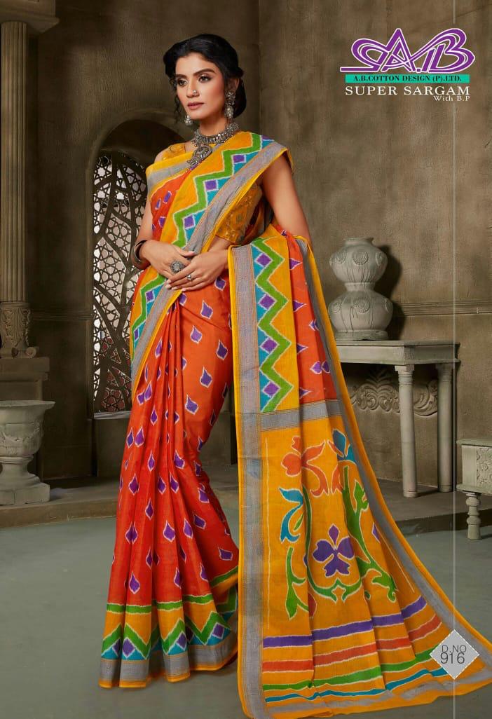 A B Cotton Super Sargam  Mulmul Cotton Quality Fency Saree