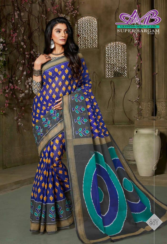 A B Cotton Super Sargam  Mulmul Cotton Quality Fency Saree