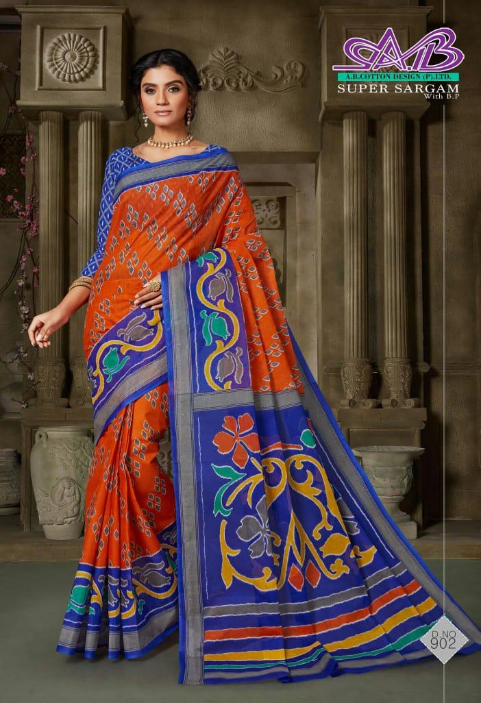 A B Cotton Super Sargam  Mulmul Cotton Quality Fency Saree