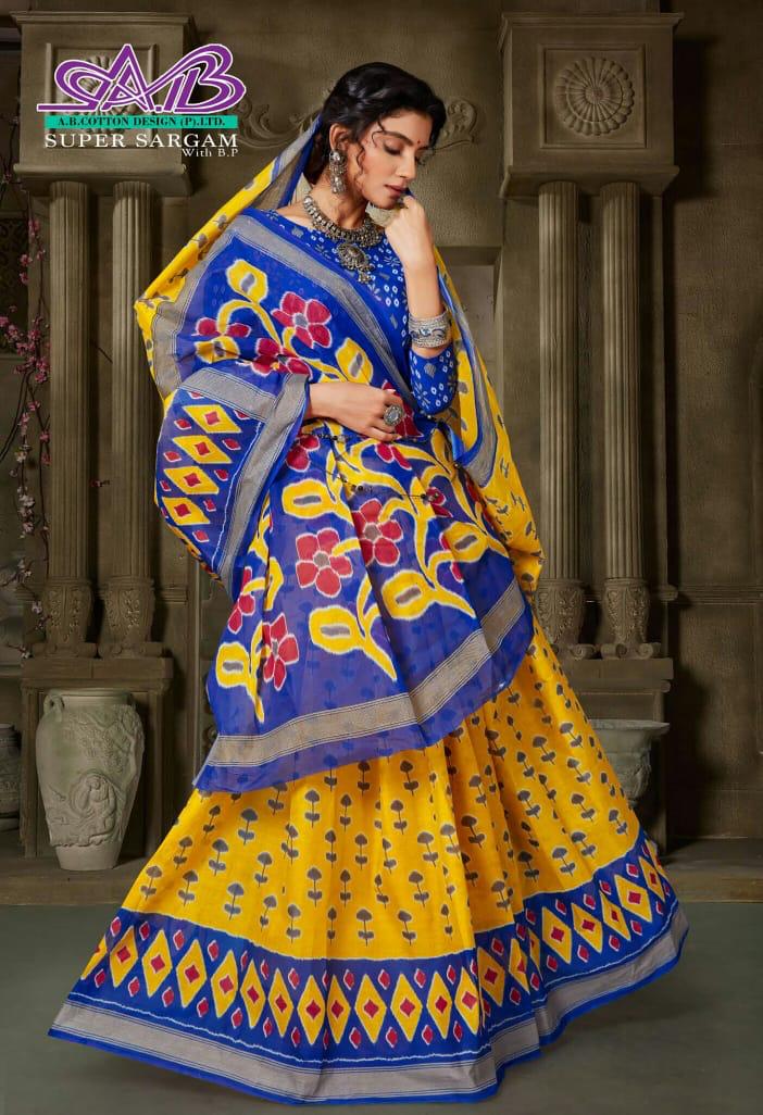 A B Cotton Super Sargam  Mulmul Cotton Quality Fency Saree