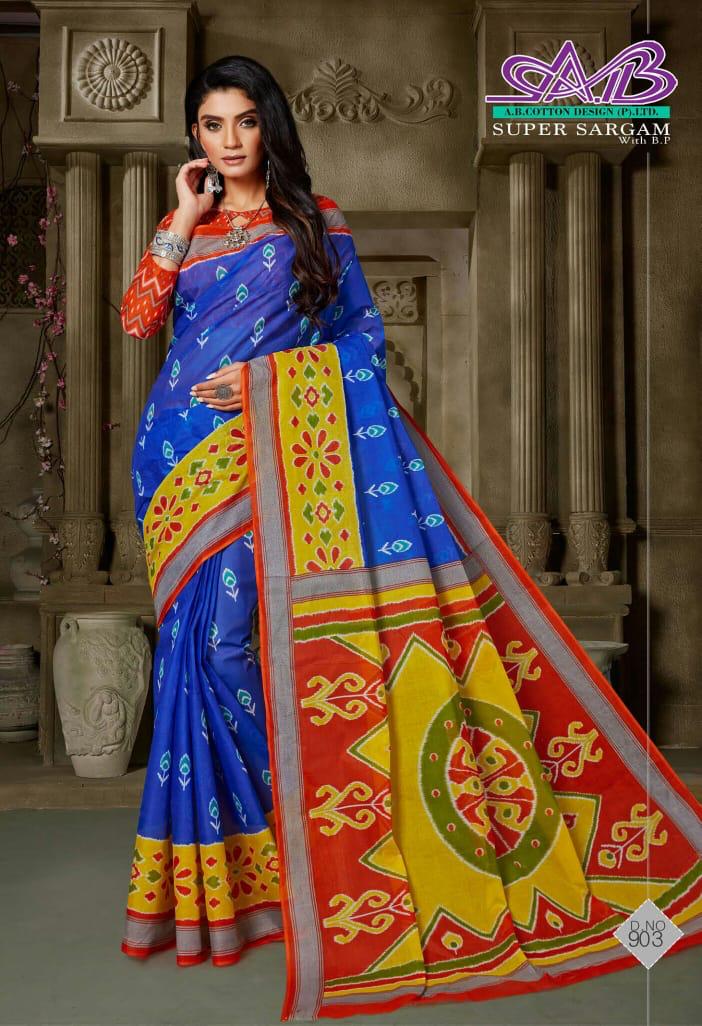 A B Cotton Super Sargam  Mulmul Cotton Quality Fency Saree