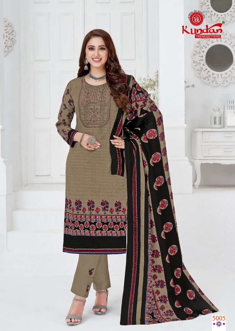 Kundan Tex Abeera Vol 5 Pure Cotton With Heavy Embroidery Work Stylish Designer Casual Wear Salwar Kameez