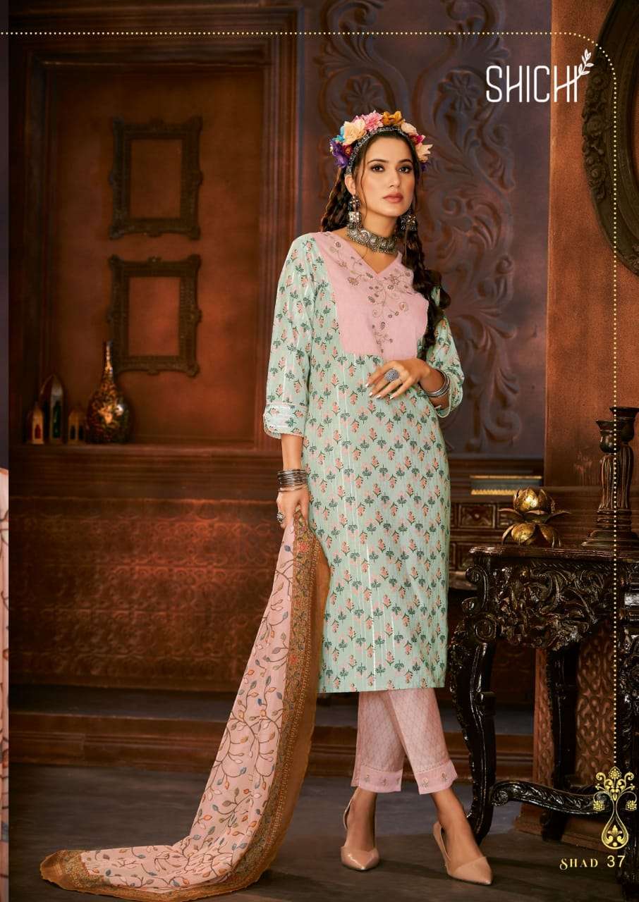 Shichi Adaa Polyester Lurex Stylish Party Wear Kurtis With Pant & Dupatta