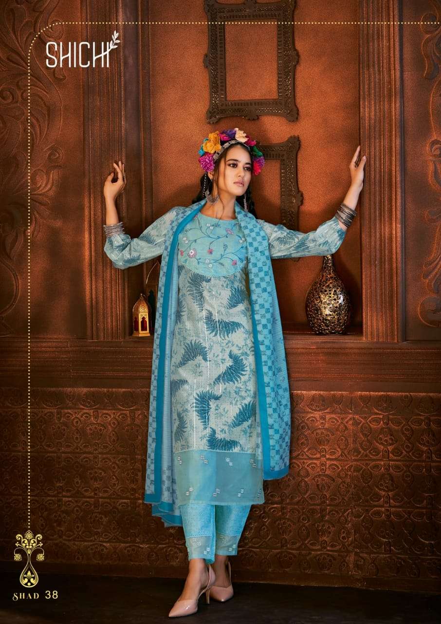 Shichi Adaa Polyester Lurex Stylish Party Wear Kurtis With Pant & Dupatta