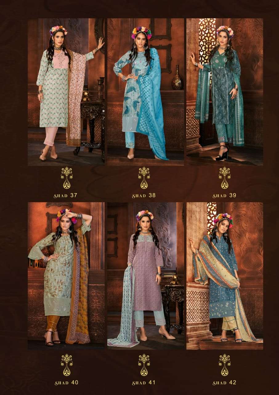 Shichi Adaa Polyester Lurex Stylish Party Wear Kurtis With Pant & Dupatta