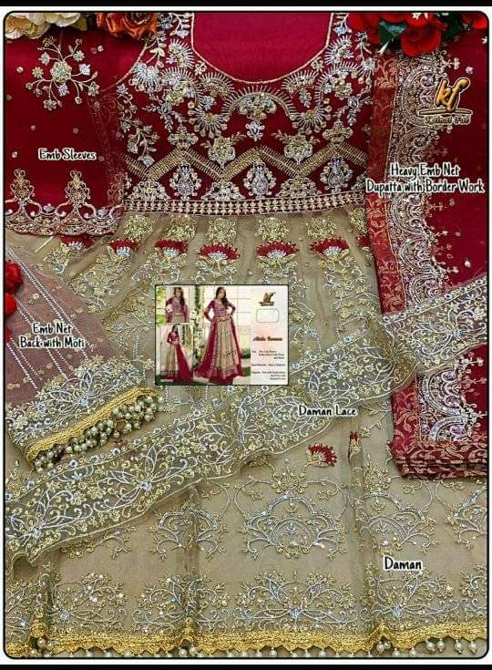 Kainat Fab Aisha Imaan Soft Net Designer Wedding Wear Pakistani Style Salwar Suit