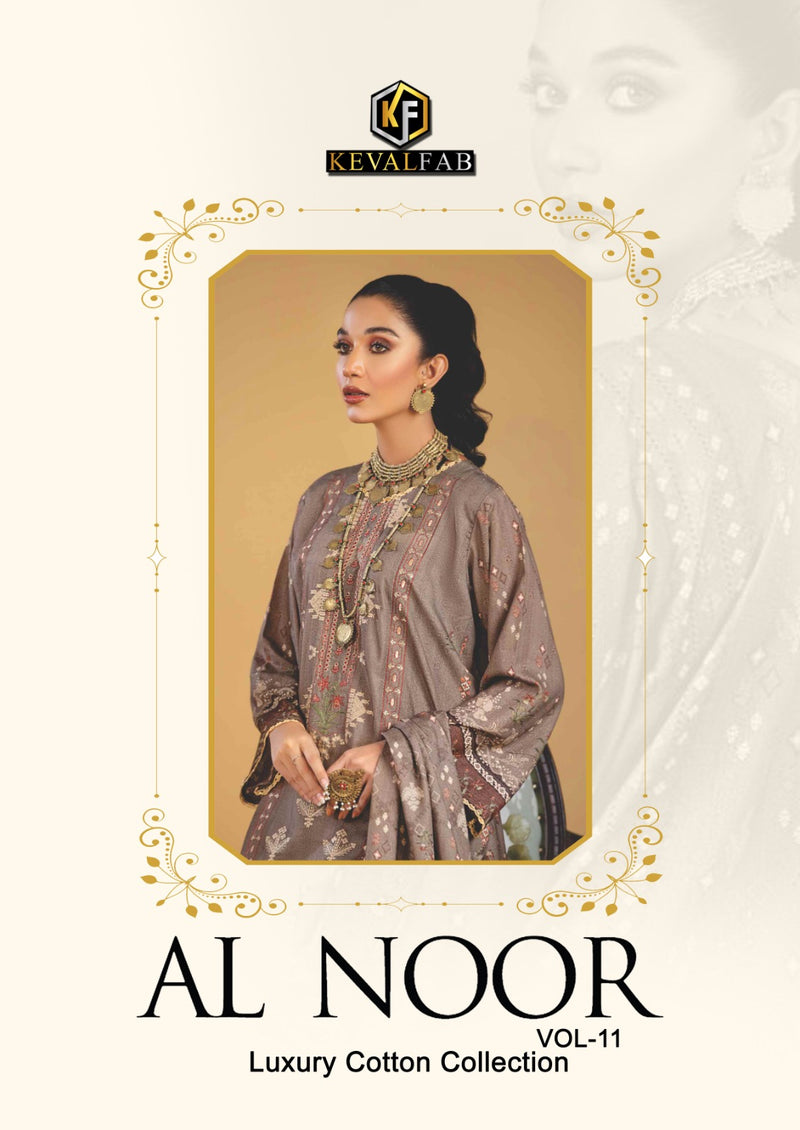 Keval Fab Al Noor Vol 11 Heavy Cotton Print Karachi Printed Designer Salwar Kameez