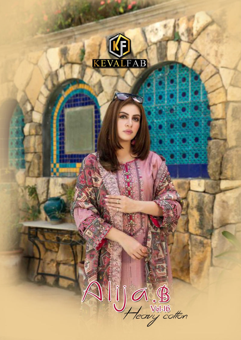 Keval Fab Alija B Vol 16 Cotton Printed Party Wear Salwar Suits