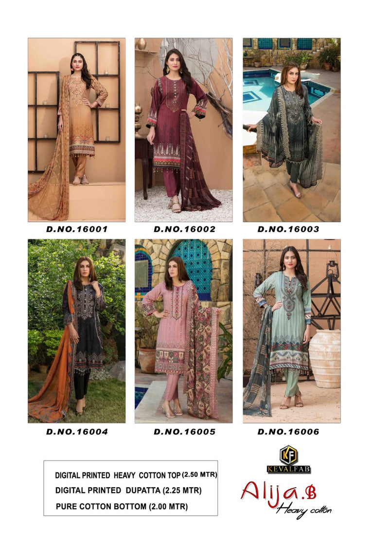 Keval Fab Alija B Vol 16 Cotton Printed Party Wear Salwar Suits