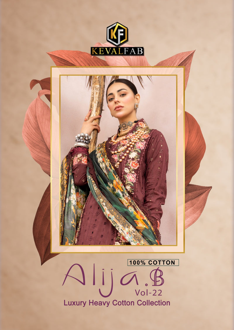 Keval Fab Alija B Vol 22 Cotton Karachi Printed Designer Salwar Kameez