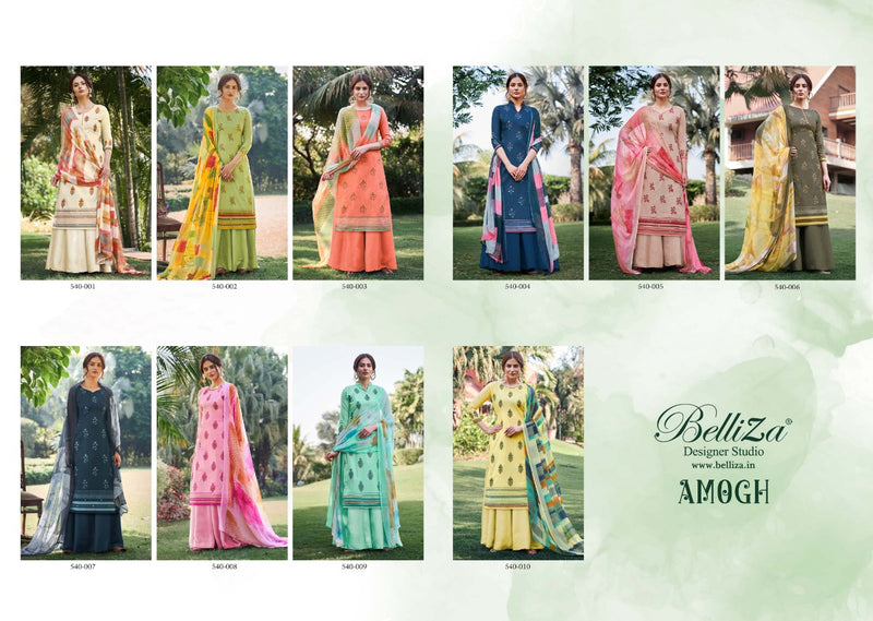 Belliza Designer Studio Amogh Pure Premium Cotton Print With Heavy Handwork Salwar Suit