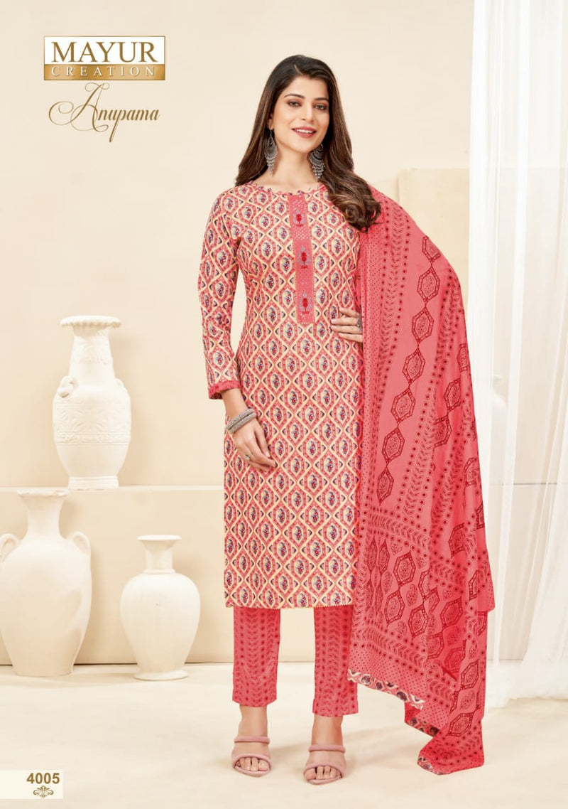 Mayur Creation Anupama Vol 4 Lawn Cotton Fancy Designer Salwar Kameez