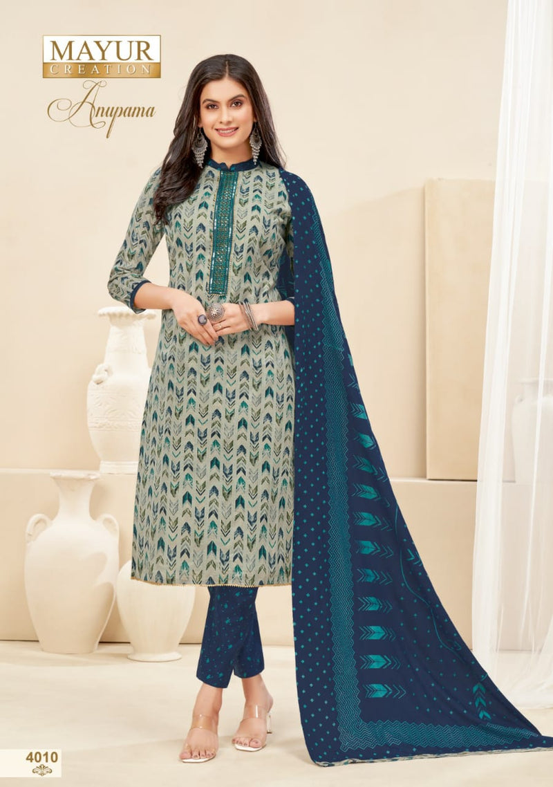 Mayur Creation Anupama Vol 4 Lawn Cotton Fancy Designer Salwar Kameez